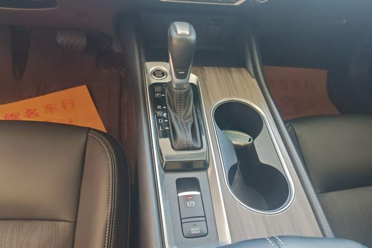 Used Nissan Teana 2021 2.0L XL Comfort Edition
