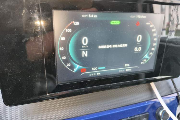 Used Dongfeng Yufeng EM27 2024 EM27 EVE Energy 41.86 kWh Instrument Cluster