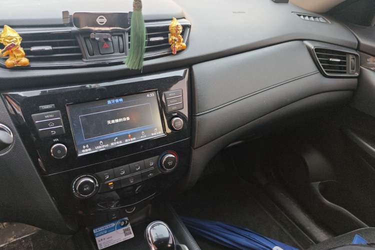 Used Nissan X-Trail 2017 2.0L CVT Comfort Edition 2WD
