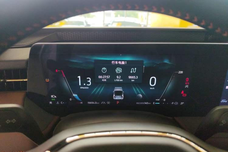 Used Ford Mondeo 2023 EcoBoost 245 Ultimate Model