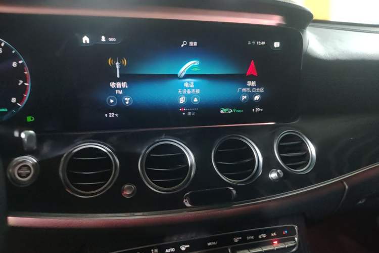 Used Mercedes-Benz E-Class 2021 E 260 Stylish Sports Edition
