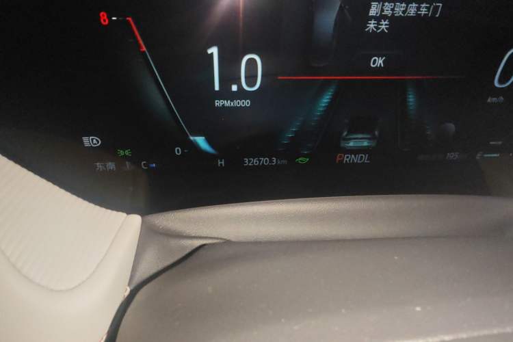 Used Ford Mondeo 2022 EcoBoost 245 Luxury Model