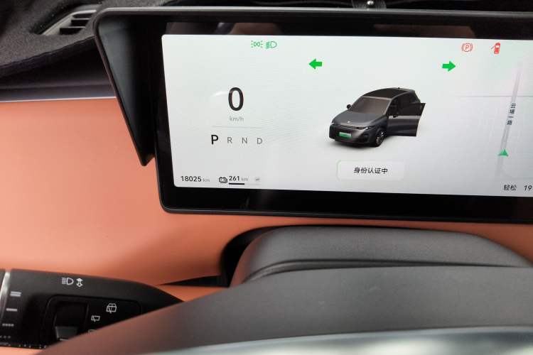 Used Leapmotor C10 2024 530 Smart Edition
