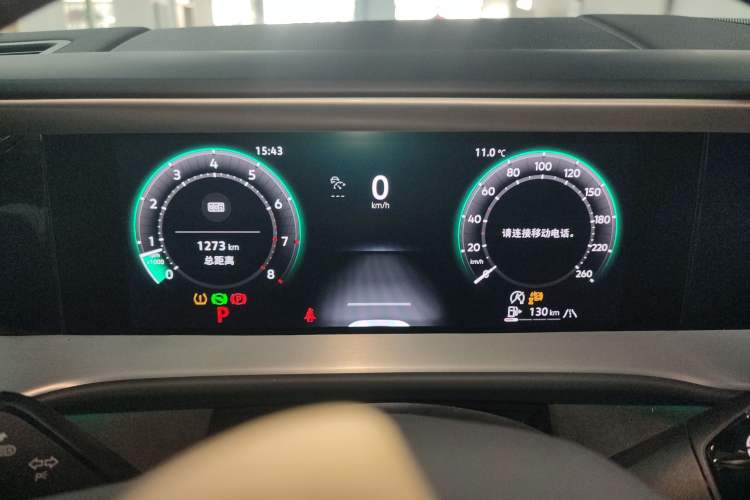 Used Volkswagen Teramont 2025 Tiguan Pro 450TSI Four-Wheel Drive Summit Edition
