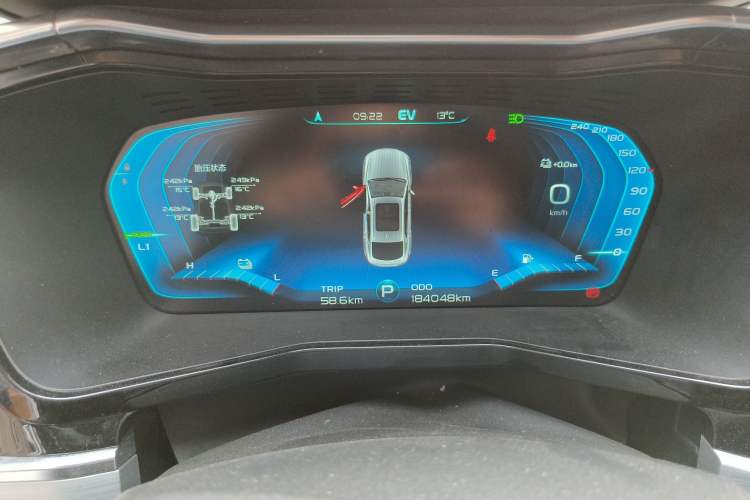 Used Geely Auto Monjaro New Energy 2021 ePro YAOXINGZHE Pure Electric Range 80 KM