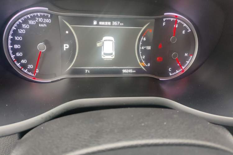 Used Kia Sportage R 2019 2.0L Automatic Smart Luxury Edition
