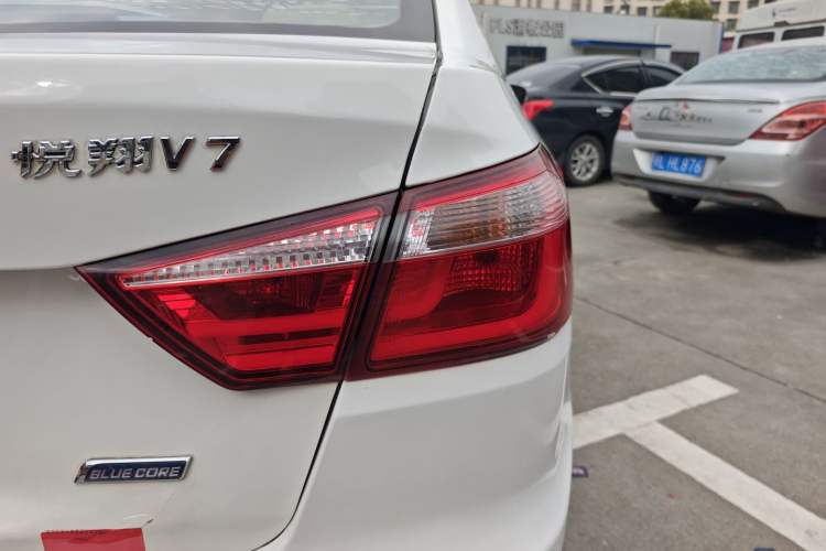 Used CHANGAN Alsvin V7 2016 1.6L Manual Enjoyment Model China V Standard
