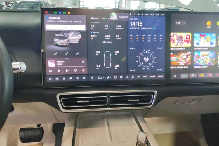 Used Li Auto L6 2024 Max
