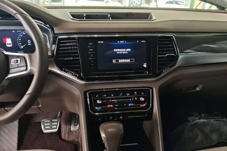 Used Volkswagen Teramont X 2020 380TSI Four-Wheel Drive Prestige Luxury Edition Audio And AC Panel