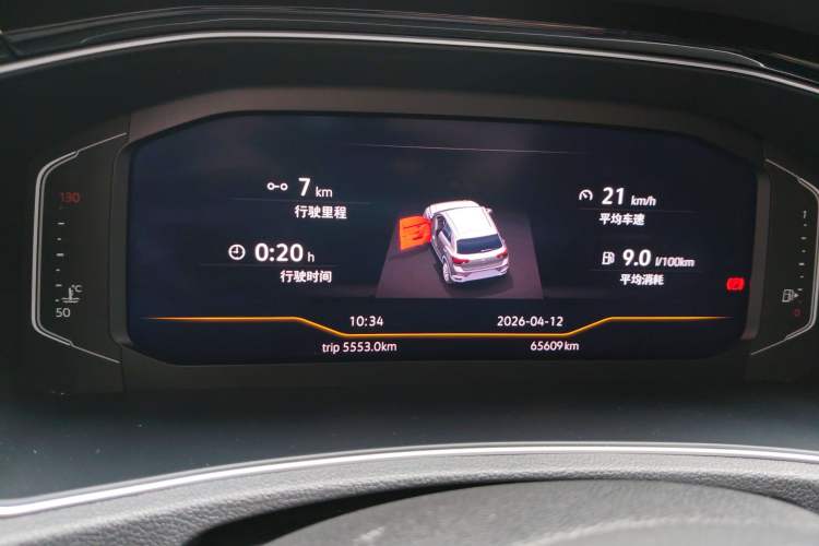 Used Volkswagen T-ROC 2019 280TSI DSG Four-Wheel Drive Luxury Version China V Standard Instrument Cluster