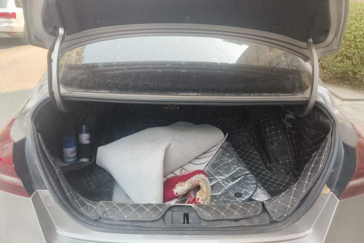 Used Geely Auto Emgrand 2021 UP 1.5L CVT Luxury Model