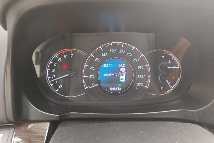 Used HYOSOW S6 2016 1.5T Manual Leading Model Instrument Cluster