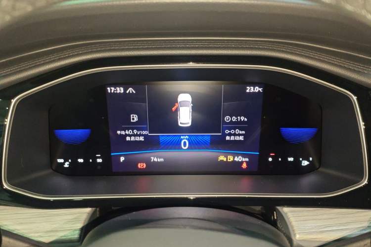 Used Volkswagen Sagitar 2025 Revised Version Three 300TSI DSG Excellence Edition