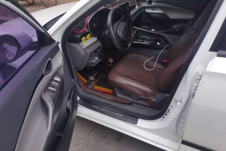 Used Baojun RC-5 2020 1.5L CVT Smart Elite Edition