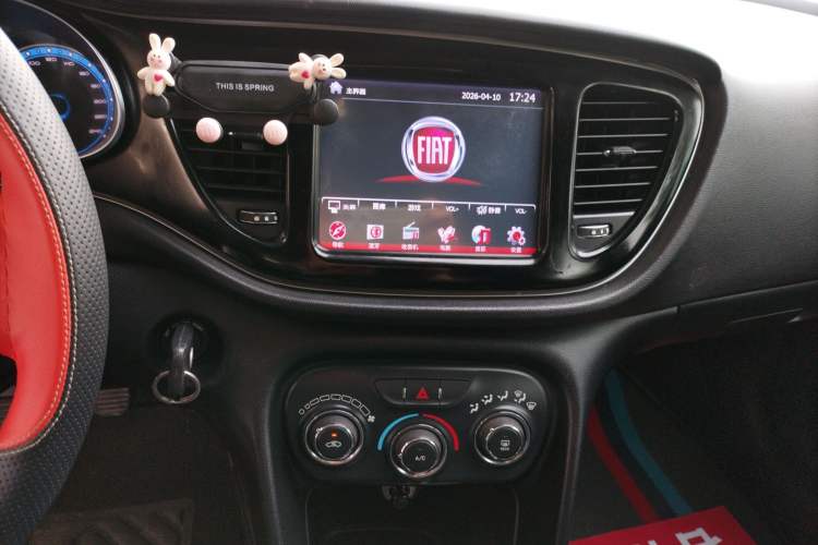 Used Fiat Viaggio 2015 1.4T Manual Enjoyment Edition Audio And AC Panel