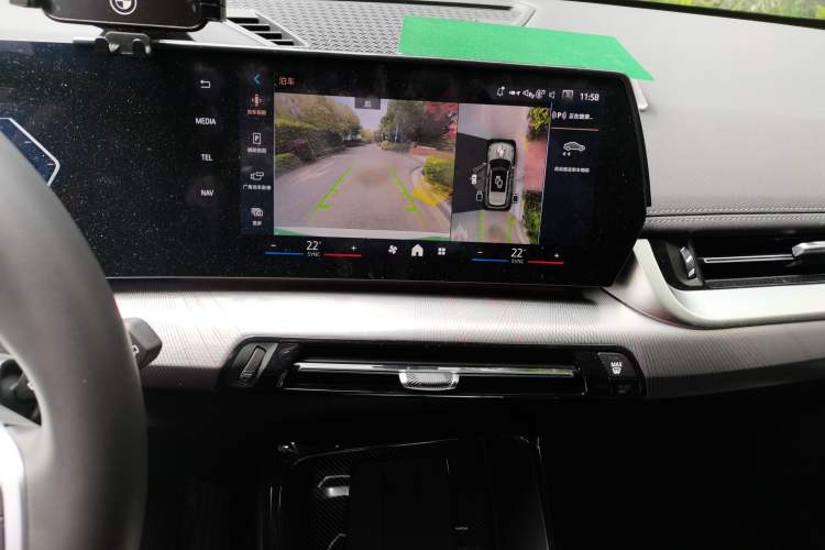 Used BMW X1 2024 sDrive25Li M Sport Package
