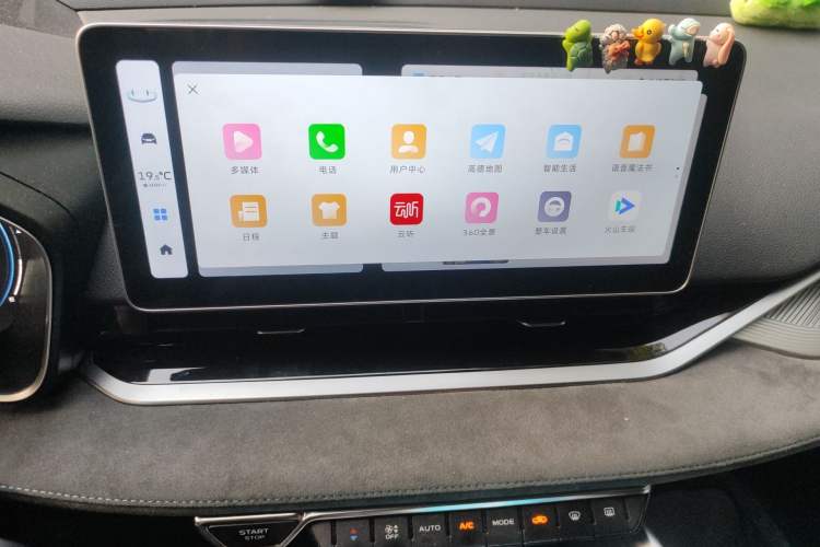 Used Geely Auto Preface 2023 2.0TD "Only This Verdant Green" Edition
