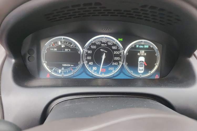 Used Jaguar XJ 2013 XJL 3.0 SC Panoramic Business Edition