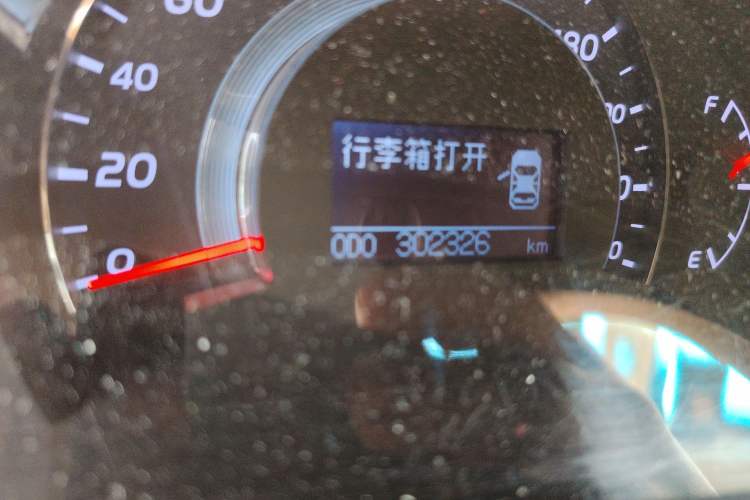Used Toyota Camry 2011 200G Classic Anniversary Edition Odometer Close Up