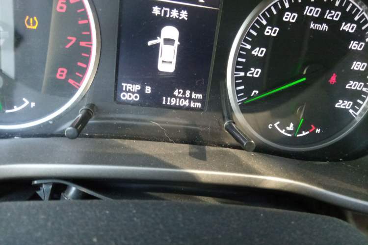 Used Haima M3 2016 1.5L CVT Smart Luxury Version
