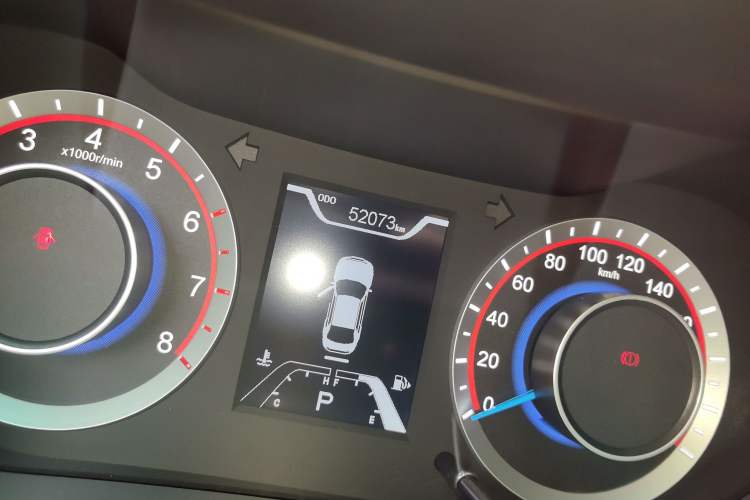 Used Haima Fumei 2017 1.6L Automatic Luxury Model
