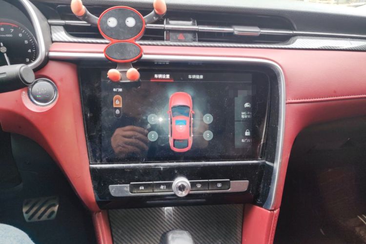 Used MG 6 2017 20T Automatic Trophy Prestige Internet Edition China V Standard