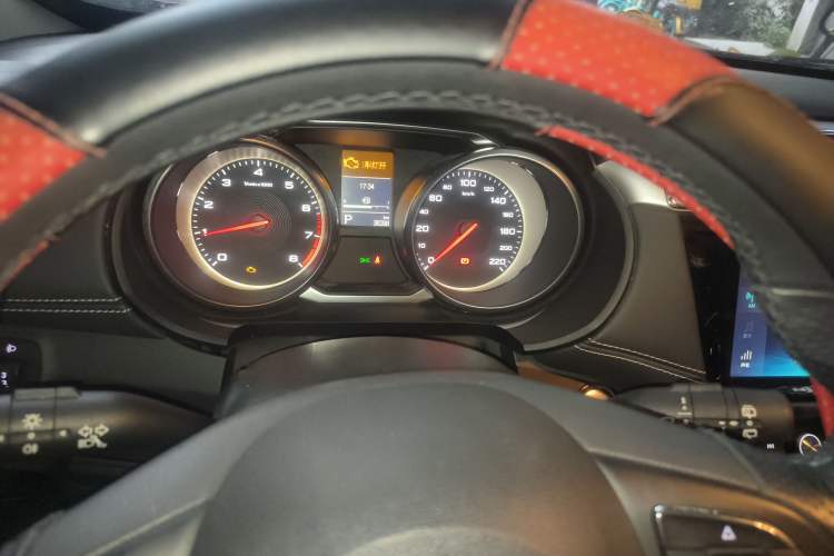 Used MG GS 2017 20T Automatic Prestige Edition
