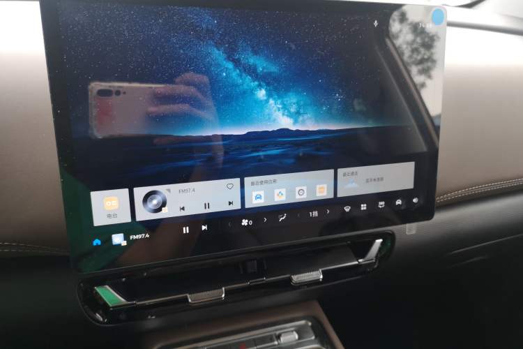 Used Wuling Starlight 730 2025 Model Plug-in Hybrid 125km Luxury Edition