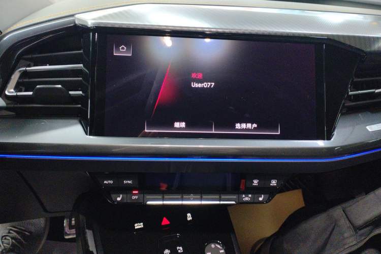 Used Audi Q4 e-tron 2023 40 e-tron Boundary Edition Audio And AC Panel