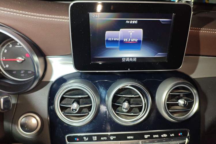 Used Mercedes-Benz GLC 2016 GLC 200 4MATIC
