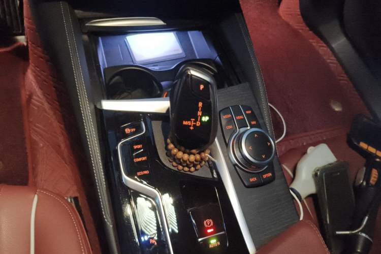 Used BMW 5 Series 2022 530Li Leading Model M Sport Package Gear Lever