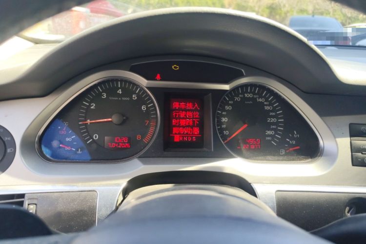Used Audi A6L 2008 2.4L Prestige Edition Instrument Cluster
