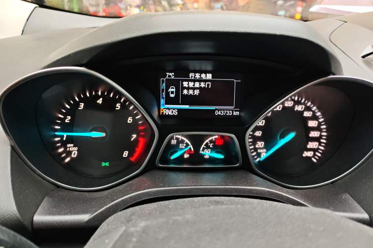 Used Ford Kuga 2015 2.0L GTDi Four-Wheel-Drive Sport Model