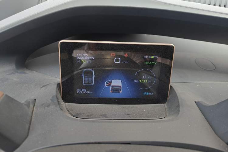 Used Baojun E200 2020 305KM Smart Drive Version
