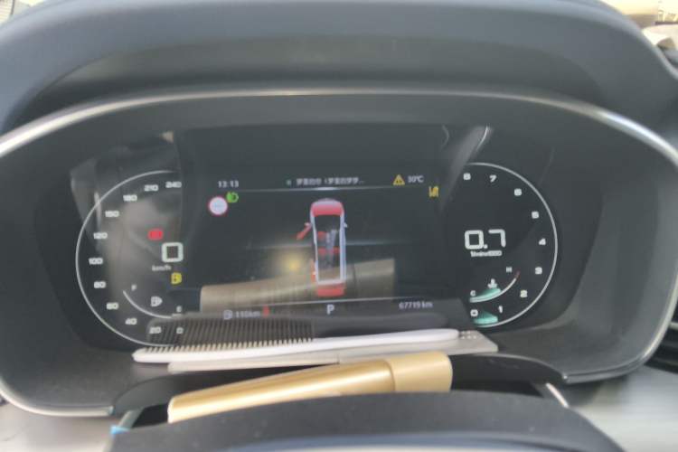 Used Roewe iMAX8 2022 400TGI Prestige Edition