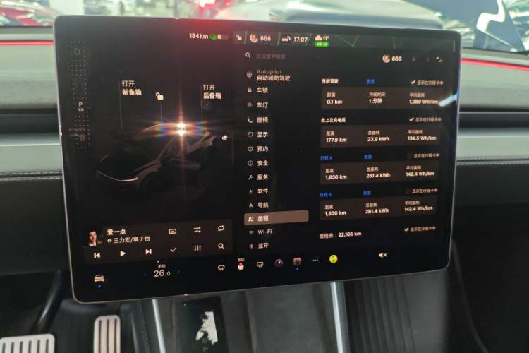 Used Tesla Model Y 2025 Long-Range All-Wheel Drive First Edition