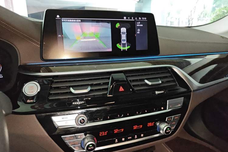 Used BMW 5 Series 2020 525Li Luxury Package Audio And AC Panel