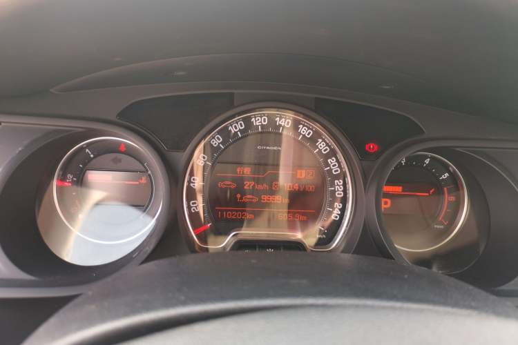 Used Citroen C5 2014 2.0L Automatic Luxury Edition