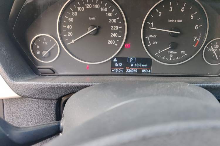 Used BMW 3 Series 2016 320Li Ambition Model
