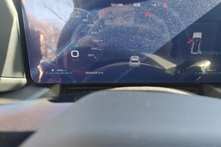 Used Haval H Dog New Energy 2023 DHT-PHEV 105km Tide Electric Version Plus