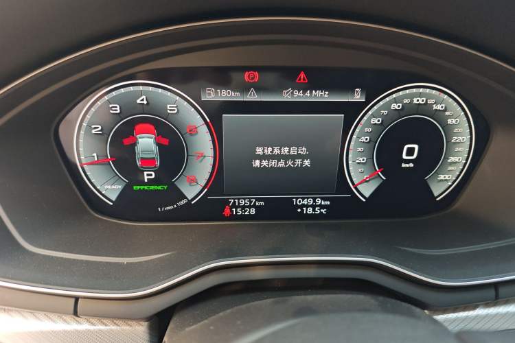 Used Audi A4L 2020 40 TFSI Fashionable and Elegant Model