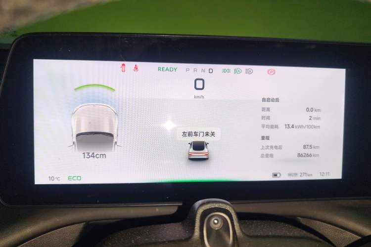 Used XPeng P7 2021 480E