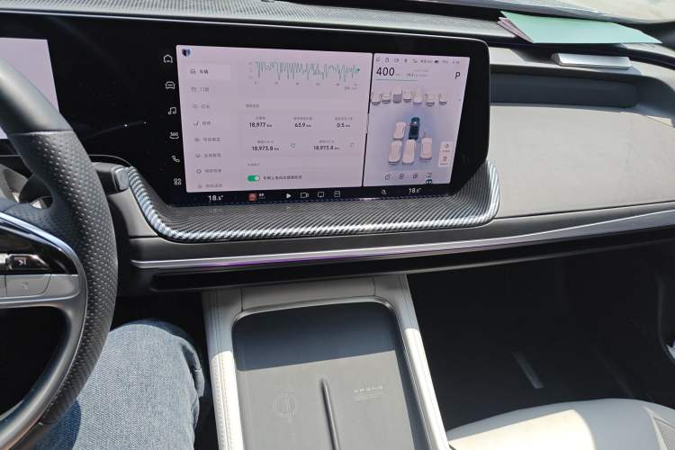 Used XPeng P7 2023 P7i 610 Max Performance Edition Audio And AC Panel