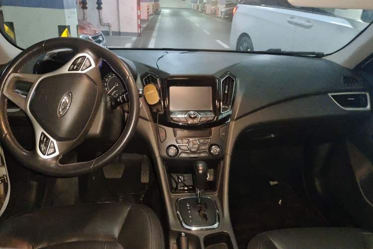 Used Chery Arrizo 7e 2016 1.6L e-Enjoy Version