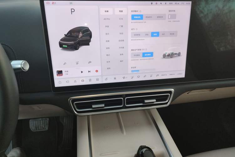 Used Li Auto L8 2023 Pro Model
