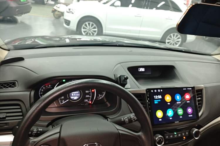 Used Honda CR-V 2016 2.0L Two-Wheel Drive Classic Edition Center Console