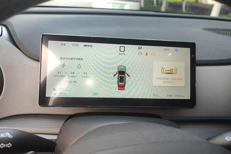 Used BYD Sealion 05 DM-i 2025 DM-i Smart Drive 115KM Flagship Model