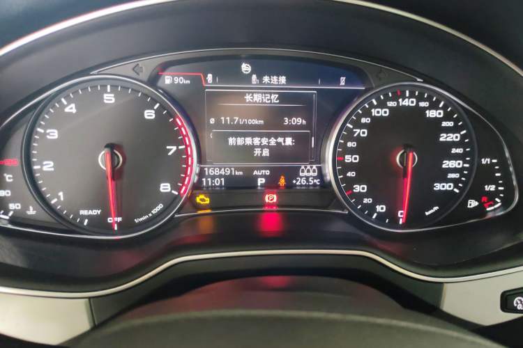 Used Audi Q7 2015 35 TFSI Ambition Edition
