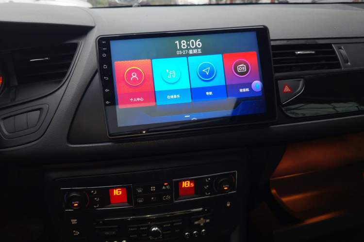 Used Citroen C5 2010 2.3L Automatic Luxury Edition Audio And AC Panel