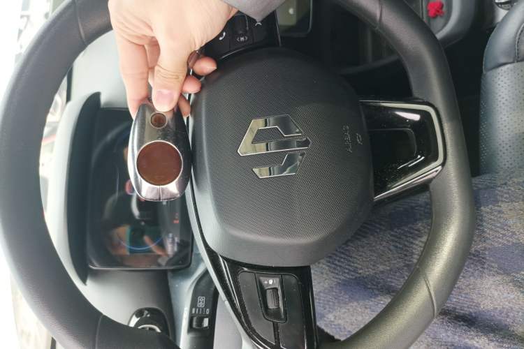 Used Leapmotor T03 2022 YAOJIN Edition Vehicle Key